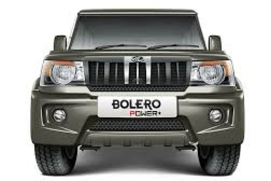 Bolero Neo